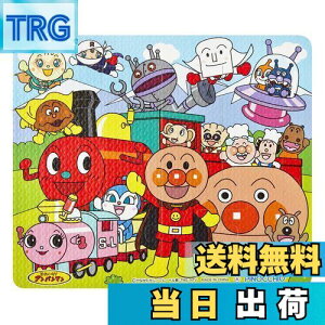 yzAKc}(AGATSUMA) Ap} ӂłVׂ 炩pY