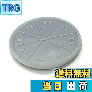 yz_CI(Dio) Ԍ˒֗p ~ ԃXgbp[ 2