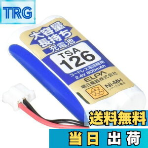 yzGp(ELPA) eʒ[dr pi\jbN 2.4V 800mAh jbPf[dr TSA-126