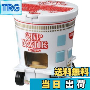 yz^Jg~[w g~J Jbvk[h h[g~J 3ˈȏ x ~jJ[   3Έȏ  ߋSi ST}[NF TOMICA TAKARA TOMY