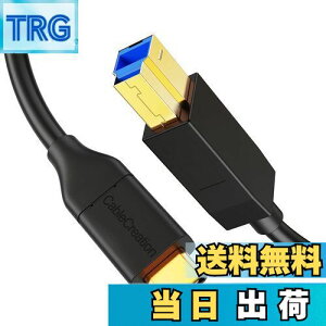 yzUSB C to USB,CableCreation USB 3.1 GEN2 Type C (USB-C) to USB 3.0 B IX P[u C BϊP[u USB C USB B ϊP[u USB 3.1 Gen 1 Type C USB 3.0 Type B ϊP[u v^Ή ubN/1.2m