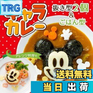 yzXP[^[ (skater) LJ[ ~bL[}EX J[st̃fR[V fBYj[ { LKC3