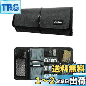 yzProCase gx|[` PCӏ [|[` I[KiCU[obO L[P[X [Abv USB[ Cz P[u z [d HDD[ -ubN