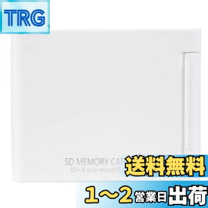 yzKenko SDJ[hP[XAS SD8 WH SD/microSDe8[\ zCg 704431