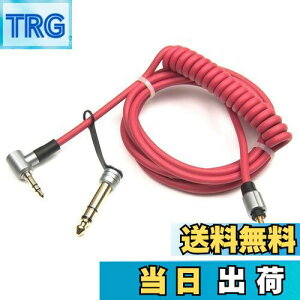 yzKoffmon p⏕I[fBIR[hP[uC[ Beats by Dr Dre Solo Pro/Detox EditionwbhtHɑΉ (bh)