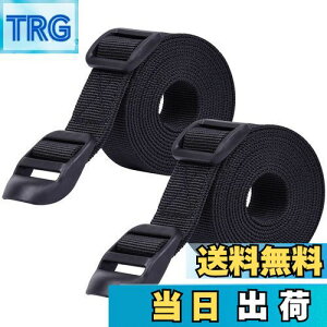 yzWisdompro ג߃xg X[cP[Xxg וh~ 25mm 1.2m וŒoh oh ߉\ 2{Zbg ubN