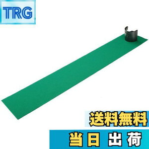 【送料無料】Tabata(タバタ) ゴルフ マルチカップ「パットの極意」 GV0138 パターマット 練習用新潟三条鋳物付き 1.2m パター練習 パッティング練習 ゴルフ練習用マット ブラック