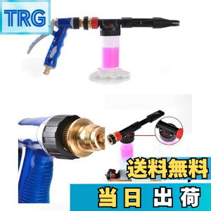 yzCarAngels ԃtH[K EHbVK 6iK\  oCN ]Ԃ̐ԗpi  Lb`̑|