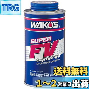 yzR[Y (WAKO'S) S-FVES X[p[tHAr[NViW[ 270ml E134