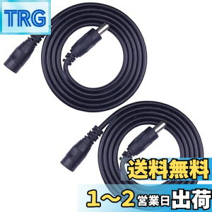 yzKabenjee 2x 1m ACA_v^P[u,LEDe[vpdR[hDC p[P[uDC 5.5x2.1mmvOWbNP[u,CCTVJAIPJADVRAWebJAlbg[NJAAHD