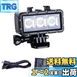 yzSuptig _CrOCg nCp[ @\t h LED rfICg tBiCgCg _CrO Cg h 147tB[g (45m)݊܂ For Gopro Hero9/8/7/6/5/5S/4