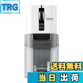 【送料無料】エレコム(ELECOM) マウス Bluetooth (iOS対応) Sサイズ 小型 3ボタン 静音 クリック音95%軽減 モバイル 充電式リチウムイオン電池 CAPCLIP ホワイト iPad Pro 2020 M-CC2BRSWH