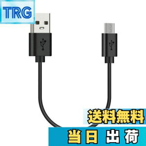 yzGeekria [dP[u ݊ USB [dR[h USB to Micro-USB {[Y Bose QC35II, QC35, QC25, WFCr[G JBL T450BT, 700BT, \j[ Sony WH-CH700N WH-H900N ɑΉ ( / 30cm)