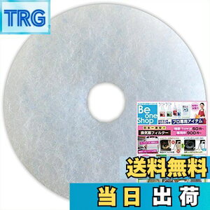 yzr[Vbv CtB^[ (a135mma24mm) 10 EL[iX^ (NASTA) KS-8640 C ݊tB^[ (CD135-24)