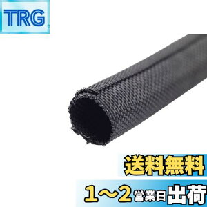 yzLW}(Kijima) oCN ZtbvX[u RQ[g`[u zی a 13mm  1m 303-1327