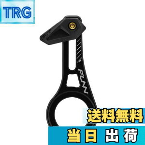 【送料無料】Funn(ファン) ジッパライト(Zippa Lite)チェーン ガイド、BSA BBマウント、自転車、マウンテンバイク に適用、耐久、軽量