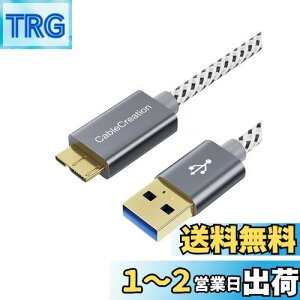 yzUSB A-MicroB, CableCreation USB 3.0 Type A to Micro BP[u USB 3.0 to Micro USBґgR[h Otn[hfBXNAHDJASamsung Note 3 / Galaxy S5 / N9000Ή 1m Xy[XO[