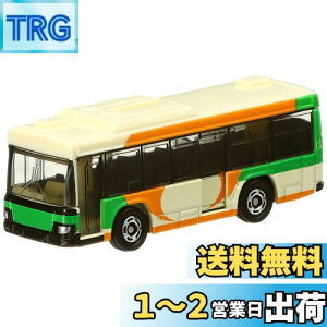【送料無料】タカラトミー(TAKARA TOMY) 『 トミカ No.20 いすゞ エルガ 都営バス (箱) 』 ミニカー 車 おもちゃ 3歳以上 箱入り 玩具安全基準合格 STマーク認証 TOMICA