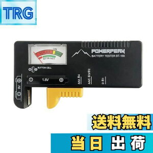 yzBasicest obe[eX^[ dr`FbJ[ fW^ cʑ