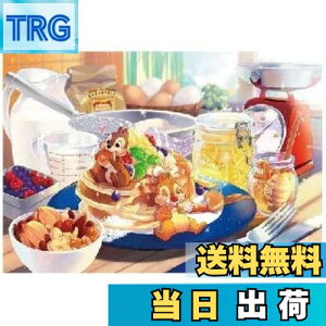 yze[(Tenyo) y{z 1000s[X sAzCg WO\[pY fBYj[ `bv&f[ ~Uf (51x73.5cm) DP-1000-030 T[rXJ[ht