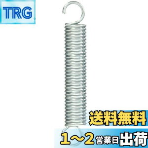 yzuaXg(BRIDGESTONE) CpX^hXvO R85mm SLCiVo[j HANYOU.B P5468 F159102SLC