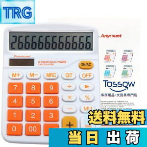 yzTOSSOW d 12 \[[d vZ@  R ^t Lpd d IW