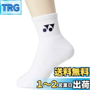 yz(lbNX)YONEX ejXEFA n[t\bNX 29122 [fB[X] 29122 011 zCg (011) t[TCY