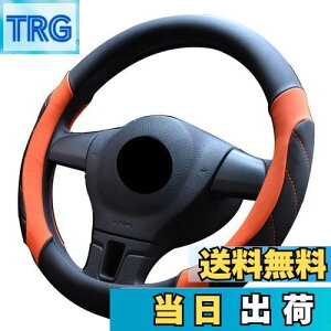 yzontto nhJo[ XeACOJo[ X|[c tBbg sTCY 35?36cm G悭 ~ ʋC p[c IV ėp }CNt@Co[v ی` ʎ SUV y