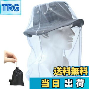 yzDhana Style 悯 悯 wbh lbg hlbg bV Jo[ XL[g K[h CZNg V[h g  ᒠ tFCXK[h [|[`t (GRAY)