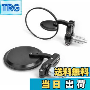 【送料無料】Devilmotor バイクミラー 汎用バイクミラー バーエンドミラー CNC 丸形 左右セット 角度自由に調節 HONDA YAMAHAなどに適用 折り畳み不可