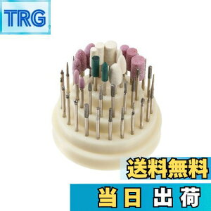 yzUID y2.35mmz 48{ ~j[^[/[^[/[^[p rbg/o[Zbg i(nCNIeB)AN 3i 48 2.35mm [rbg/o[X^hP[Xt _C