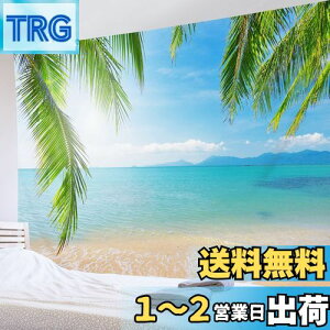 yzLB r[`i^yXg[  Cƞq̖ R CeA t@ubNi  @\Ǌ| _ ʐ^  J[e X v[g j z u[ 200x150cm