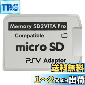 yzFunturbo Ultimateo[WSD2Vita 5.0[J[hA_v^[APS Vita PSVSD}CNSDA_v^[PSV 1000/2000 PSTV FW 3.60diG\[VXe