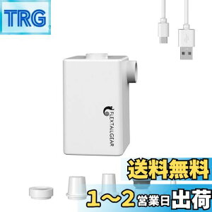 yzFLEXTAILGEAR MAX PUMP PLUS dC GA|v dGA[|v gу|v USB[d C C IPX4h@\t Lvp  Ct[^uߋ GA}bg