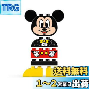 yzS(LEGO) ͂߂Ẵfv ~bL[}EX̂Zbg fBYj[ 10898 ubN  ̎q j̎q
