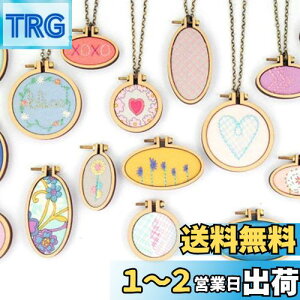 yz7Zbg ~j hJg hJt[v ؐ ~`ȉ~` DIYH|i ANZT[p[c lbNXp   Mtg