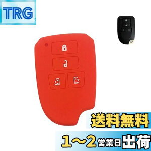 yzBestQ!}[gL[P[X nCG[X 200n p[c 4^ 3^ X}[gL[Jo[ nCG[X 200 g^ L[P[X X}[gL[ (Hiace )