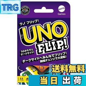 yz}eQ[(Mattel Game) Em(UNO) Em tbv J[hQ[ p[eB[Q[ 2~10lp 7΂ GDR44