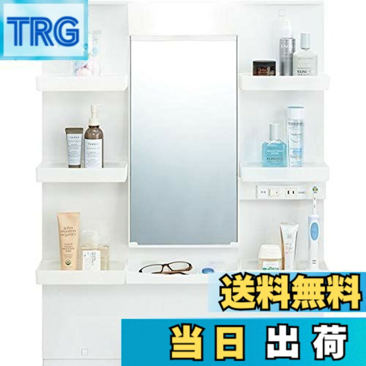 楽天市場】【送料無料】LIXIL 洗面化粧台 PVシリーズ 間口600mm ミラー 