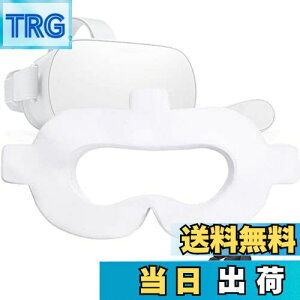 【送料無料】LUCKYBEE VR体験用アイマスク フェイスマスク衛生布 VR MASK (50)