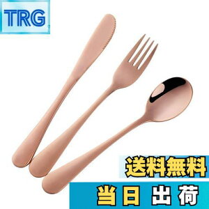 yzBisdaqpJg[Zbg Xv[ tH[N iCt 3_Zbg18-8XeX 