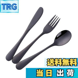 yzBisdaqpJg[Zbg Xv[ tH[N iCt 3_Zbg18-8XeX 