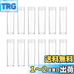 yzBeadthoven 200{Zbg 55x15mm 9.7ml ~ r vX`bN  r[Y ۑe r[YP[X ~j{g NA`[u Wt W{ hbp[{g [P[X Dj