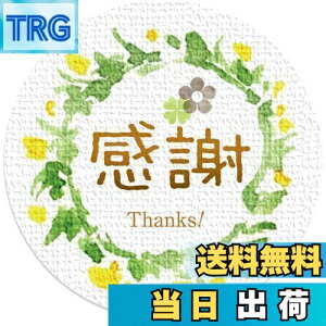 yzMtgV[ [t a3.2cm 50i5V[gj { ()