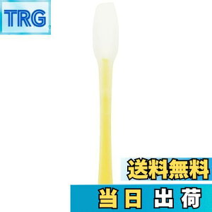 yzH { txWX}C \tgXv[ FVS-618 V O