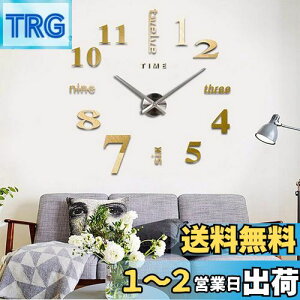 yzYiteng 3D dg  DIY  NbN |v ǎv EH[NbN EH[XebJ[ ArAƉp CeA Vv  t[zu ʃe[vt 