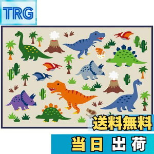 【送料無料】スケーター(Skater) 子供用 レジャーシート 遠足 Sサイズ 60×90cm ディノサウルス VS1-A