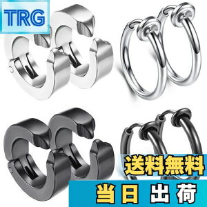 yzXeX GOKEI C[Jt CO Y tFCNsAX sAX ߂ OsAX t[vsAX ANZT[ mz[sAX fB[X t@bVy4yA8