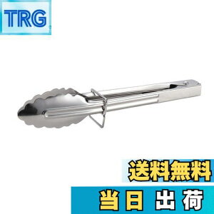 yzLveX^bO(CAPTAIN STAG) AEghA BBQ gO ̕tȂ \gO 18cm UG-3264