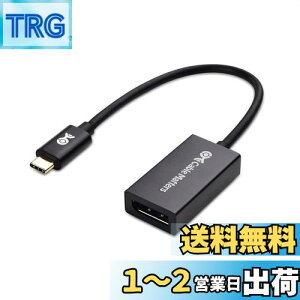 yzCable Matters 8K USB Type C Displayport ϊA_v^ DisplayPort 1.4 8K𑜓x HDR A~ USB C DisplayPort ϊA_v^ USB Type C DP ϊ Thunderbolt 4/USB4Ή Oculus Rift S iPhone 16 Macbook ProDell XPS